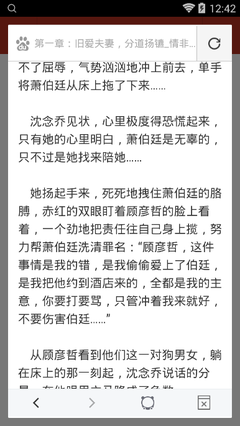 亚搏买球官方网站